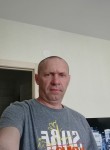 Дмитрий Карань, 45 лет, Елизово