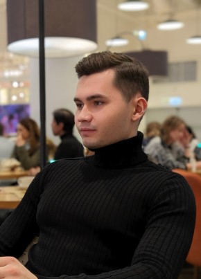 Pavel, 23, Россия, Москва