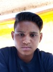 राहुल कुमार राहु, 20 лет, Wardha