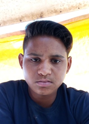 राहुल कुमार राहु, 20, India, Wardha