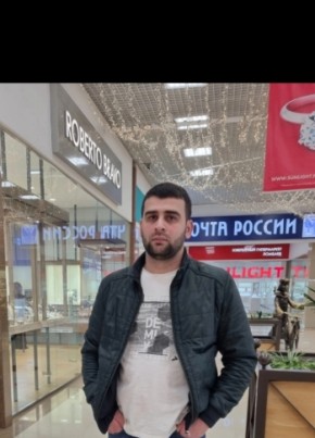 Шарип из Тимашёвска 33 года