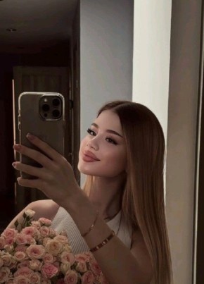 Соня из Костромы 19 лет