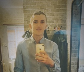 Vadim, 22 года, Chişinău