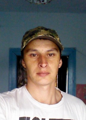 Эдуард, 34, Россия, Залари