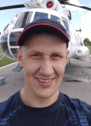 Сергей, 37, Россия, Киренск