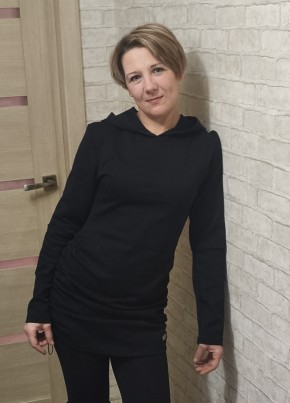 Светлана из Канска 42 года