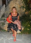 Наталья, 42 года, Иваново