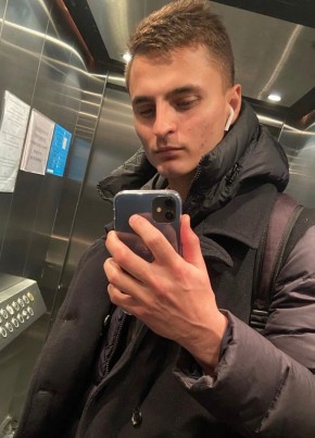 Георгий, 27, Россия, Истра