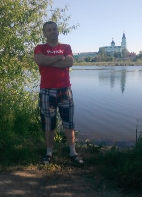 Павел, 47, Україна, Вінниця