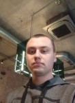 Ivan, 24, Orel