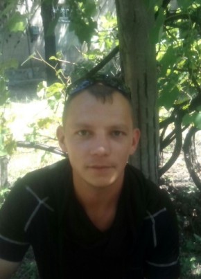 Andrey, 38, Russia, Moscow