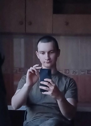 Александр из Ейска 20 лет