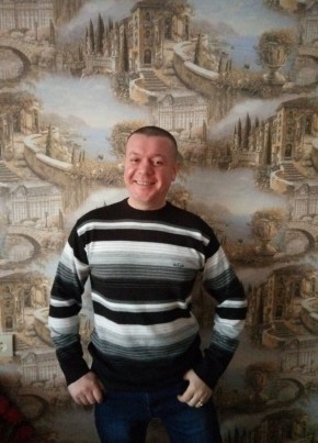 Сергей, 42, Україна, Краматорськ
