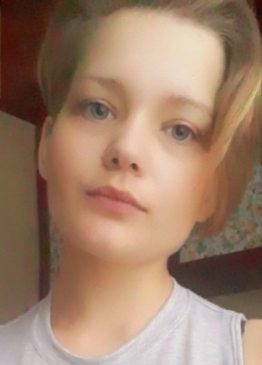 Александра, 26, Россия, Череповец