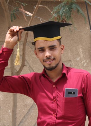 Osama, 23, الجمهورية اليمنية, صنعاء