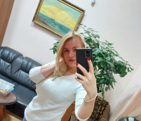 Екатерина, 36 лет, Ростов-на-Дону