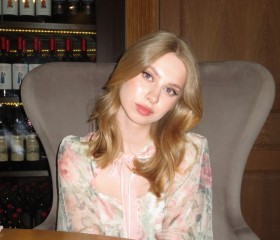 Angelina, 18, Moscow