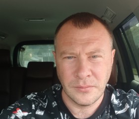 Михаил, 41 год, Ивантеевка (Московская обл.)