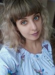 Юлия, 31 год, Екатеринбург
