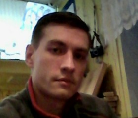 Валентин, 36 лет, Калининград