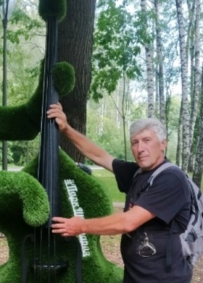 Егор из Пензы 51 год