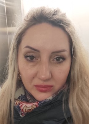 Анастасия из Волжского (Волгоградской обл.) 45 лет