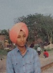 Yuvraj Singh, 19 лет, Ludhiana