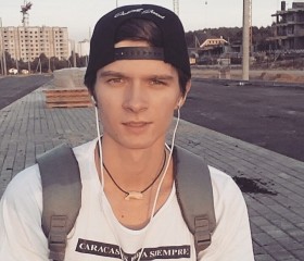 Вениамин, 19 лет, Казань