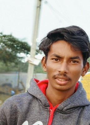 Single pulla, 18, India, Kāvali