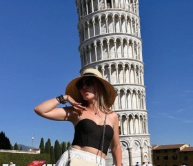 Karina, 35, Moscow