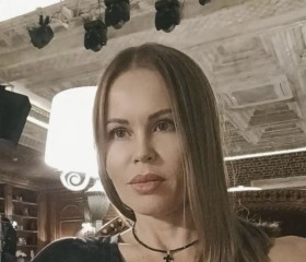 Elizaveta, 30, Novosibirsk