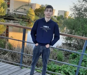 Кирилл, 18 лет, Волжск