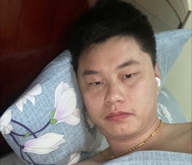峰, 35, Changde