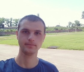 Василь, 32, Gabcikovo