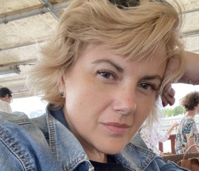 Юлия, 45 лет, Москва