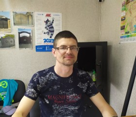 Yuriy Silchenko, 41 год, Луганськ