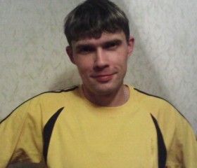 Юрий, 37 лет, Арсеньев