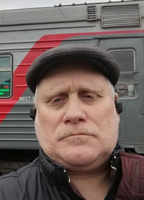 Виктор, 52, Россия, Екатеринбург