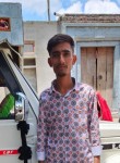 dev, 24 года, Ahmedabad