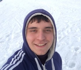 Виталий, 26 лет, Апшеронск