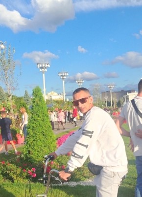 Александр из Москвы 45 лет