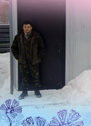 Евгений