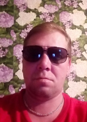 Алексей из Дзержинское 41 год
