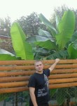 Валерий, 30 лет, Краснодар