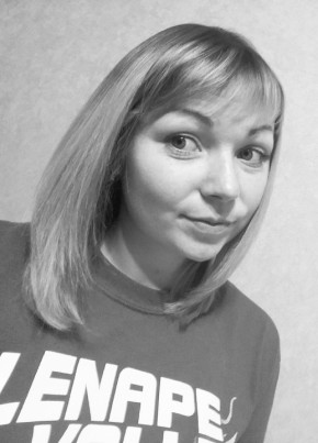 Елена, 30, Україна, Запоріжжя