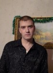 Дмитрий, 43 года, Нижний Тагил