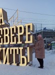 Маргарита, 63 года, Мурманск