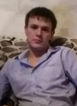 руслан, 36 лет, Красноярск