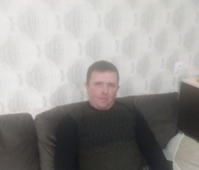 Анатолий, 42 года, Краснодар