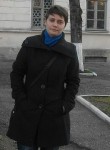 Любовь - Пятигорск